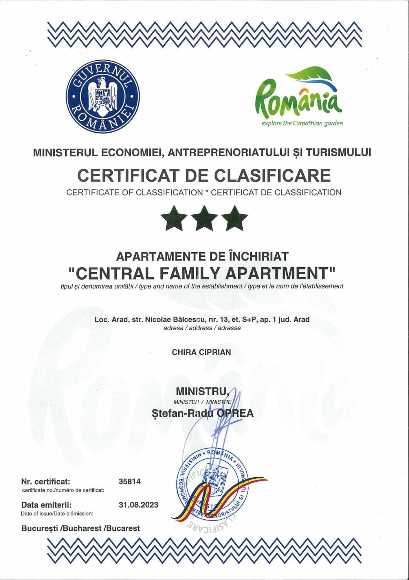 אראד Central Family Apartment מראה חיצוני תמונה